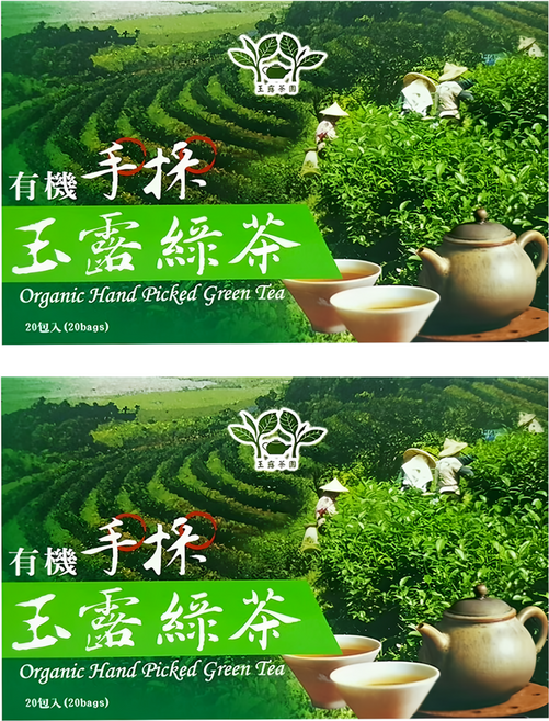 玉露茶園 有機手採玉露綠茶包, 3g, 20包, 2盒
