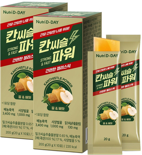 뉴트리디데이 칸씨슬 파워 젤리스틱, 200g, 2개