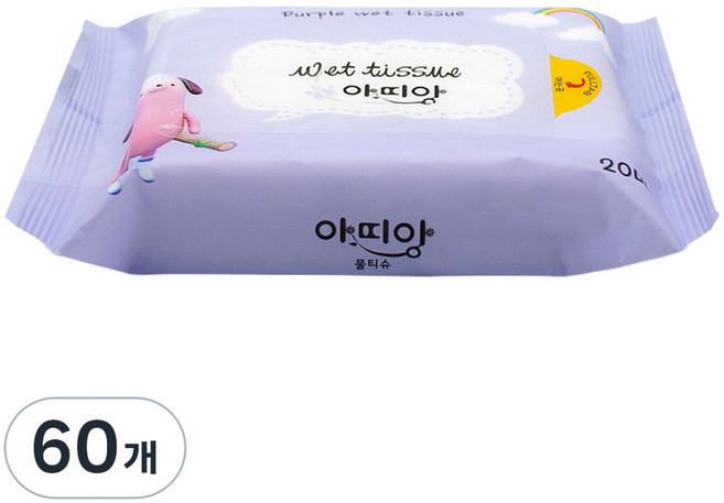 아띠앙 자연처럼 물티슈 휴대형, 40g, 20매, 60개