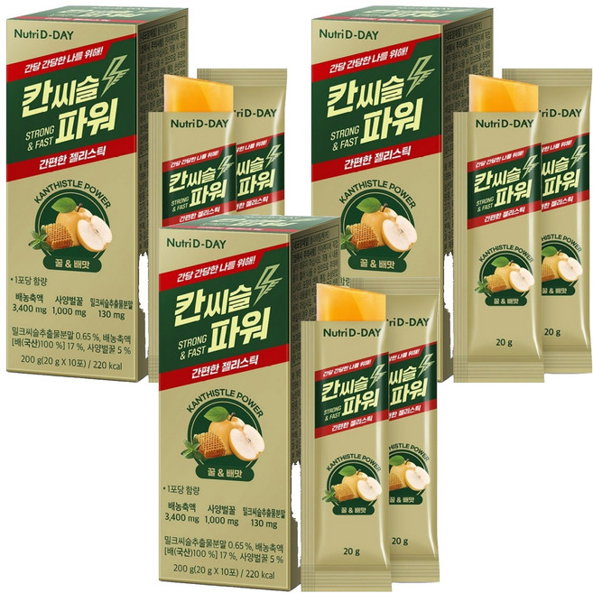 뉴트리디데이 칸씨슬 파워, 200g, 3개