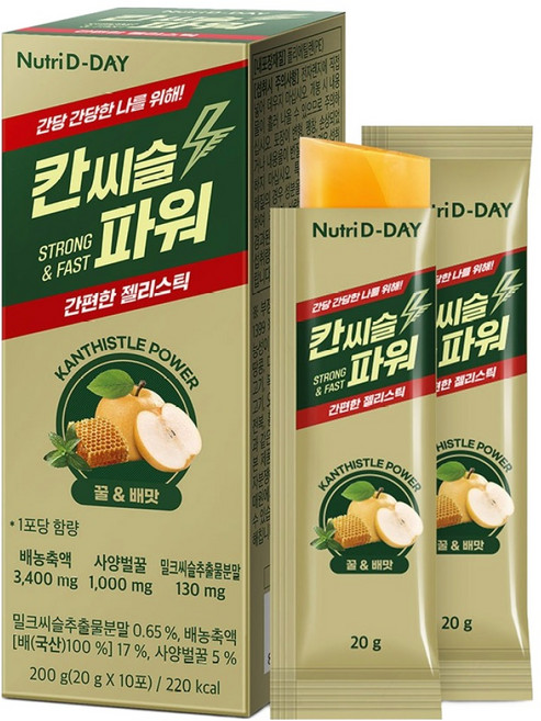 뉴트리디데이 칸씨슬 파워, 200g, 1개