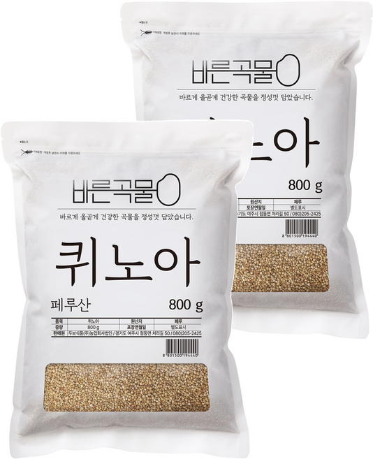바른곡물 퀴노아, 800g, 2개