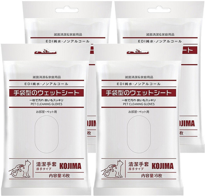 KOjIMA 寵物手套濕巾 犬貓用, 6片, 4包