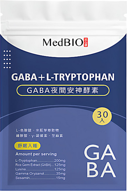 MedBIO 美百優 GABA夜間安神酵素膠囊, 500mg, 30顆, 1包