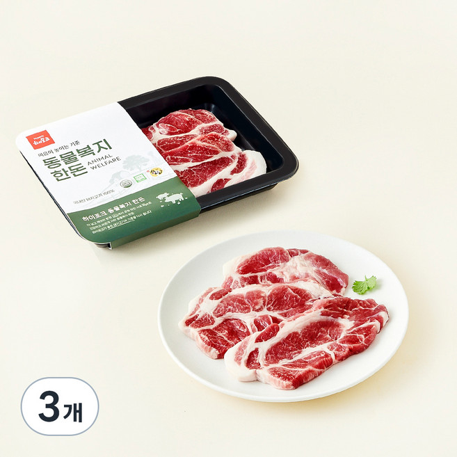 하이포크 동물복지 인증 한돈 목심 구이용 (냉장), 300g, 3개