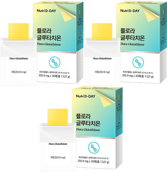 뉴트리디데이 플로라 글루타치온 필름 30p, 7.527g, 3개