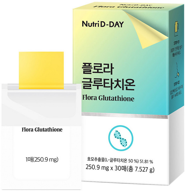 Nutri D-DAY 穀胱甘肽亮白口溶片 30片入, 7.527g, 1盒