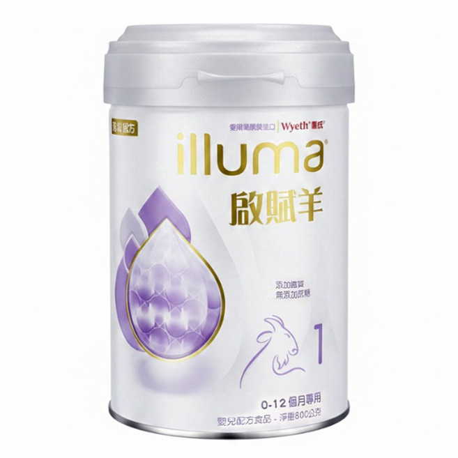 illuma 啟賦 羊嬰兒配方奶粉 1號 0~12個月, 800g, 1入, 1罐