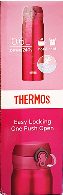 THERMOS 膳魔師 輕量不銹鋼彈蓋保溫杯, 綠色, 600ml, 1個
