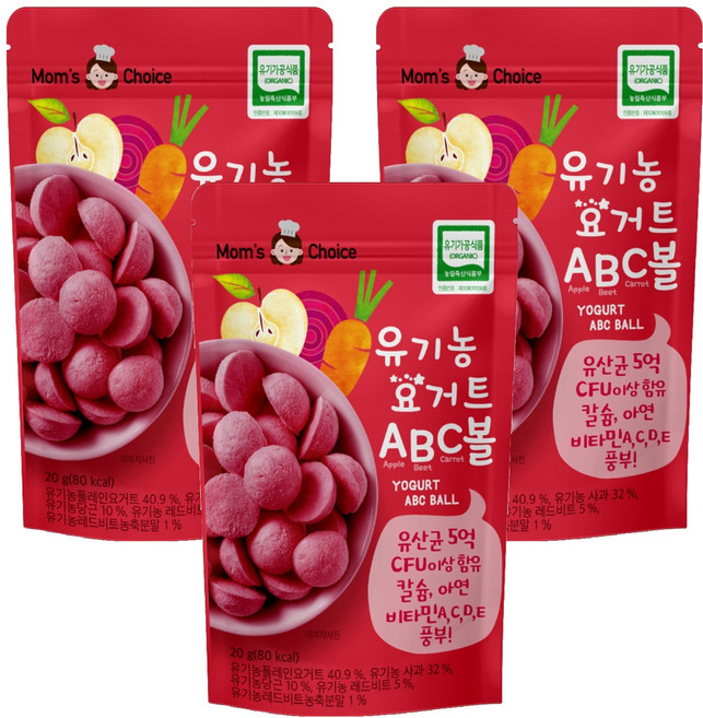 맛있는풍경 유기농 요거트 ABC볼, 혼합맛(사과 /  비트 / 당근), 20g, 3개