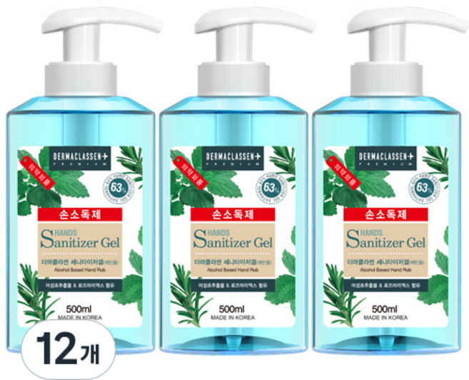 더마클라센 세니타이저겔 손소독제, 500ml, 12개