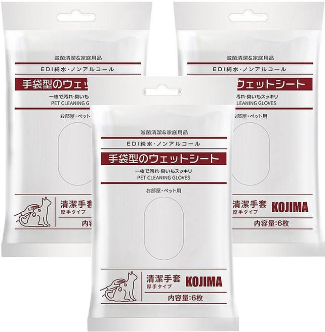 KOjIMA 寵物手套濕巾 犬貓用, 6片, 3包