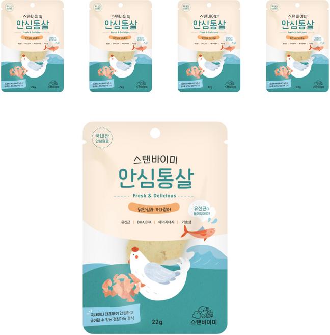STANDBYME 반려동물 유산균 안심통살, 혼합맛(닭안심/가다랑어), 22g, 30개