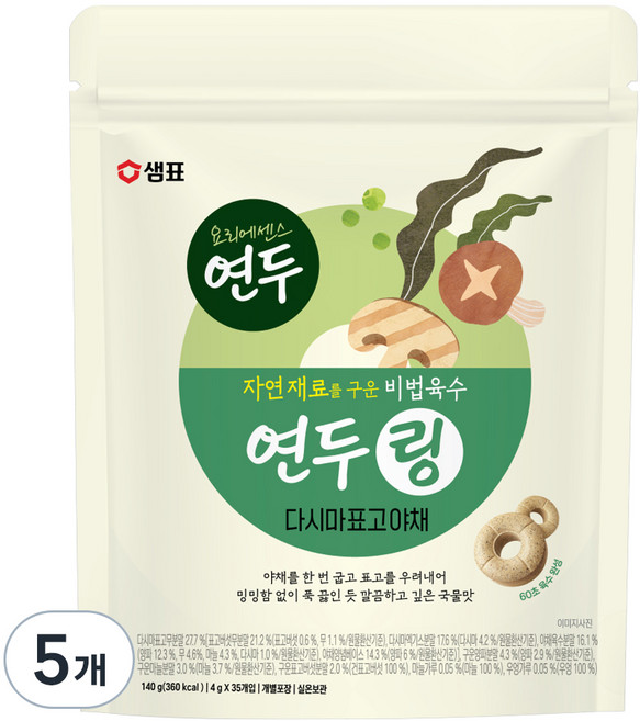 샘표 연두링 다시마표고야채 35p, 140g, 5개
