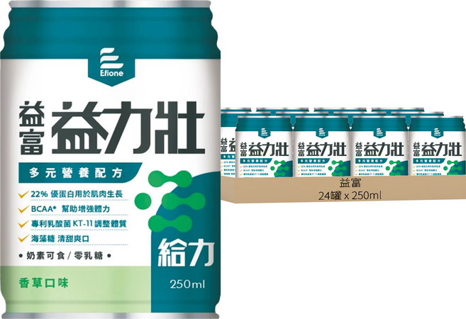 益富 益力壯 香草, 250ml, 24罐