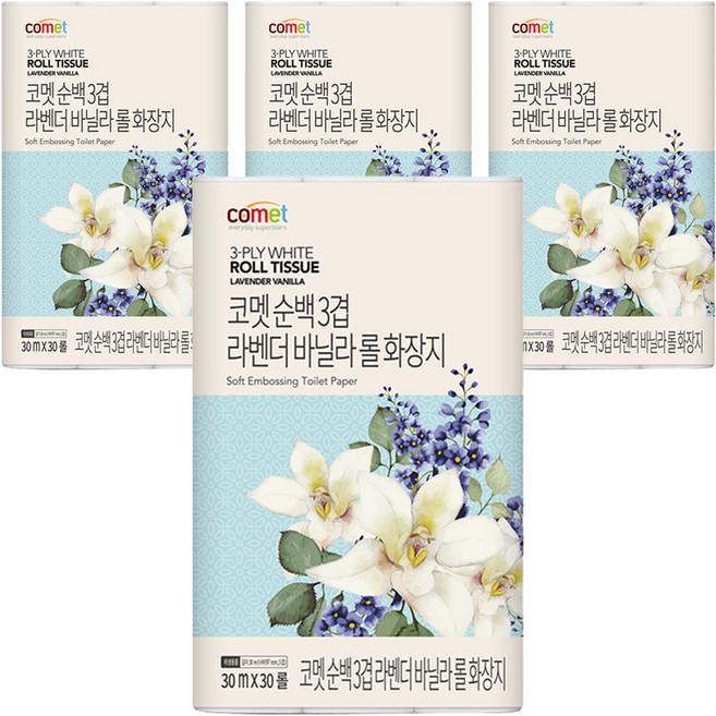 코멧 순백 3겹 라벤더 바닐라 롤화장지, 30m, 30개입, 4개