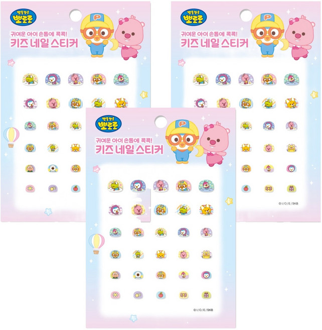 APRIL Pororo 兒童指甲貼, PR02, 3個