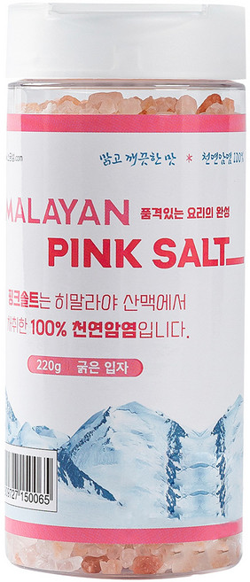 소금성 히말라야 굵은입자 핑크소금 용기형, 220g, 1개