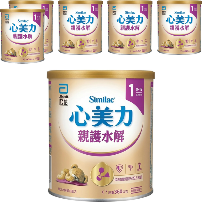 Abbott 亞培 Similac 心美力 1號親護部份水解蛋白配方 0~12個月, 360g, 6罐