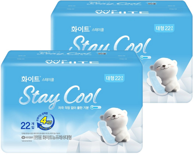 화이트 스테이쿨 생리대 날개형, 대형, 22개입, 2세트