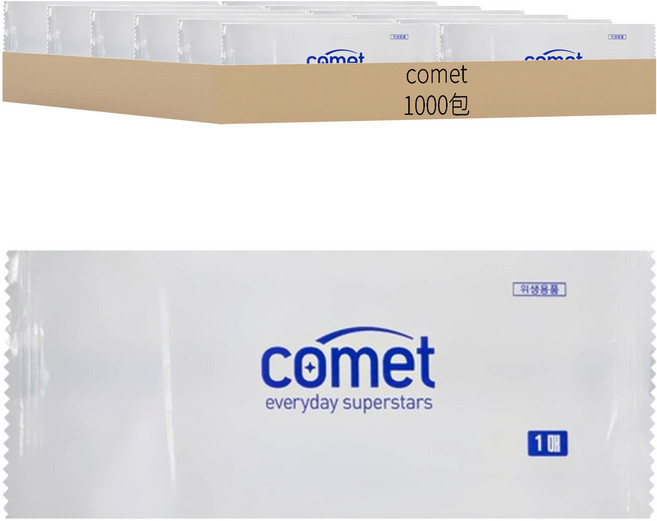 comet 經濟型營業用獨立包裝濕紙巾, 1入, 1000包