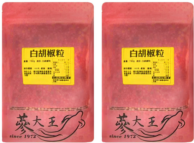 蔘大王 白胡椒粒, 150g, 2包
