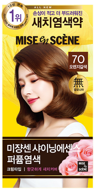 미쟝센 올뉴 샤이닝에센스 퍼퓸 염색제, 7O오렌지갈색, 1개