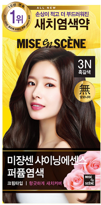 미쟝센 샤이닝 에센스 새치전용 염색제, 3N 흑갈색, 2개