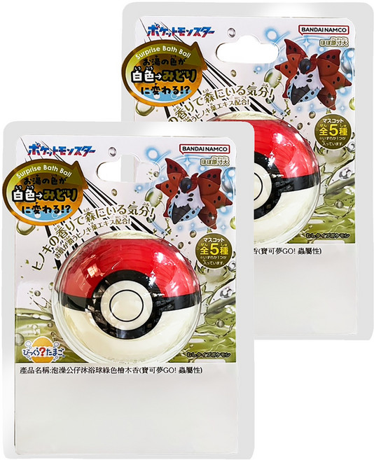 BANDAI 寶可夢GO!蟲屬性 泡澡公仔沐浴球 綠色檜木香, 2個, 95g