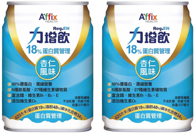Affix 艾益生 Reg.EN 力增飲 18%蛋白質管理 杏仁風味, 2個, 237ml