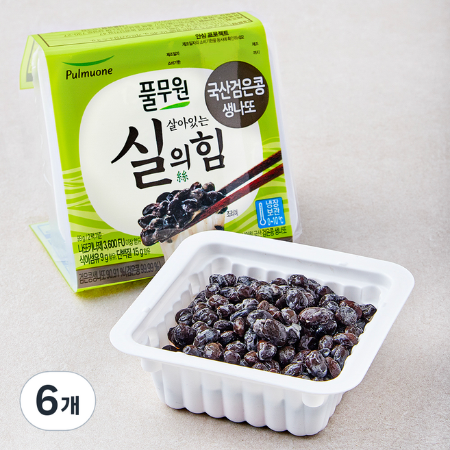 풀무원 검은콩 생나또, 49.5g, 2개입, 3개