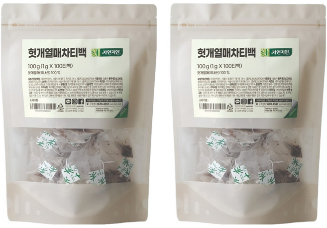 jayeonzin 韓國產枳椇子茶包, 1g, 100入, 2個