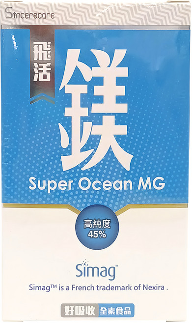 SINCERECARE 橙心 飛活 固鎂植物膠囊, 100顆, 1盒