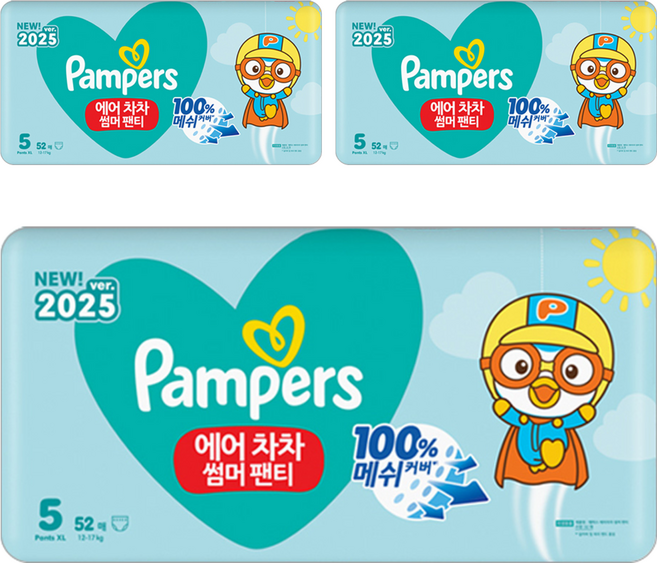 Pampers 幫寶適 2025 Air Cha Cha 夏季褲型紙尿褲 12~17kg, 第5階段, 156片