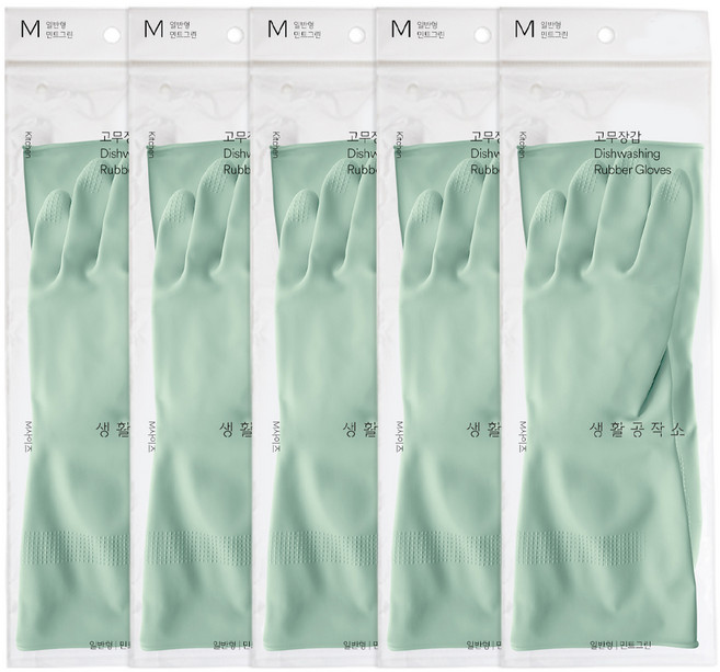 생활공작소 라텍스 고무장갑 일반형, 민트, 중(M), 5개