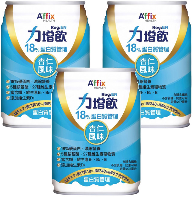 Affix 艾益生 Reg.EN 力增飲 18%蛋白質管理 杏仁風味, 3個, 237ml
