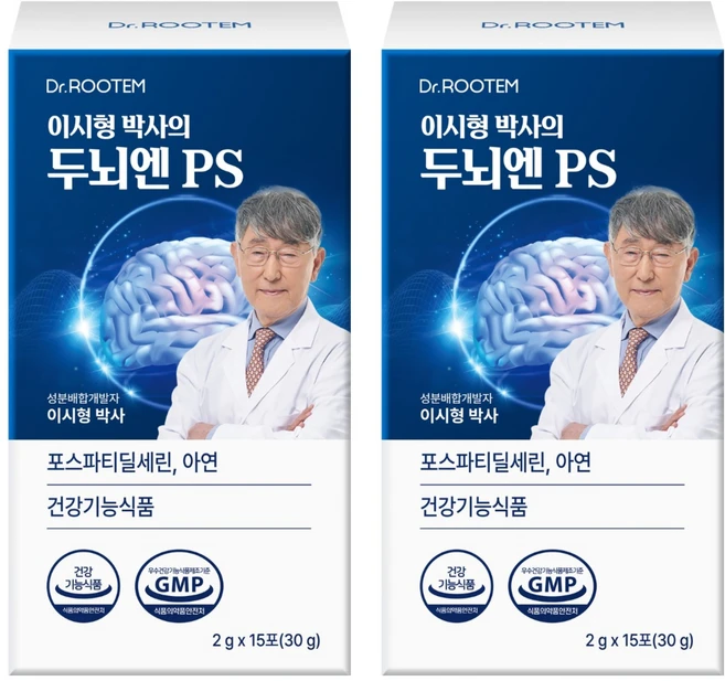 닥터루템 정품 이시형박사 두뇌엔 PS 포스파티딜세린, 15회분, 2개 - 쿠팡