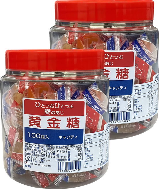 OGONTOH 黃金糖, 470g, 2罐