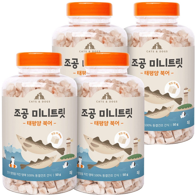 조공 반려동물 미니트릿 동결건조 간식, 북어, 4개, 50g