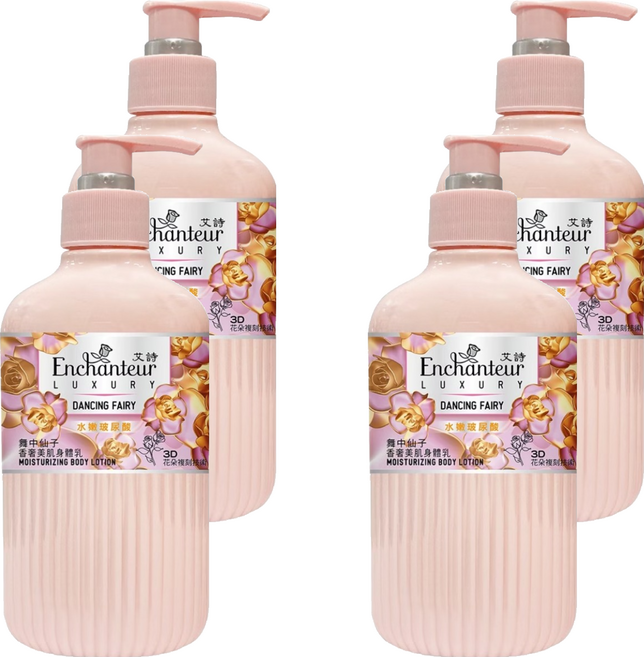 Enchanteur 艾詩 香奢美肌身體乳, 舞中仙子 水嫩玻尿酸, 250g, 4瓶