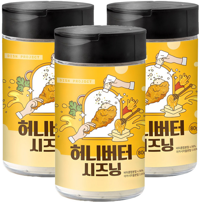 디쉬프로젝트 허니버터 시즈닝, 80g, 3개