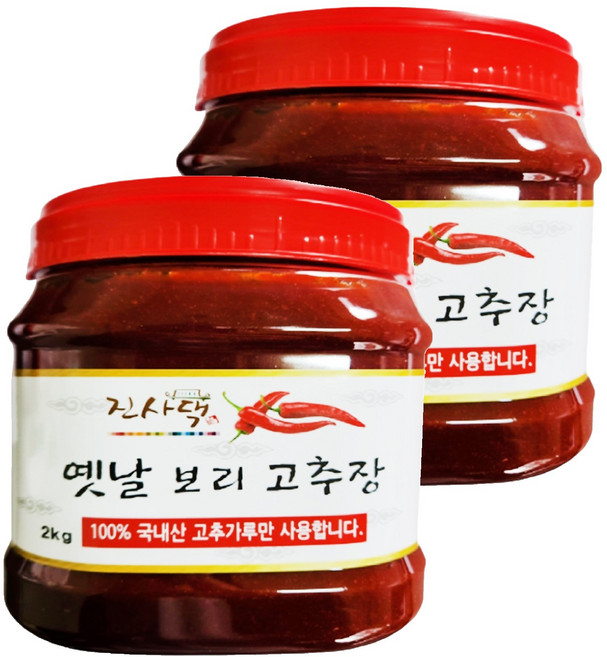 한강 진사댁 옛날 보리 고추장, 2kg, 2개