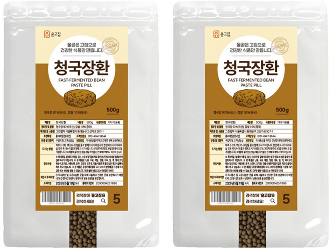 윤고집 청국장환, 500g, 2개