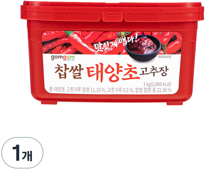 곰곰 찹쌀 태양초 고추장, 1kg, 1개