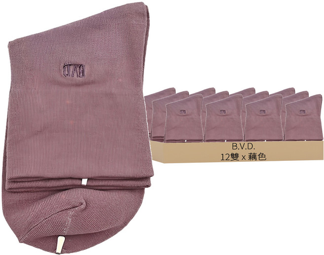 B.V.D. 女款細針寬口襪 12雙 藕色