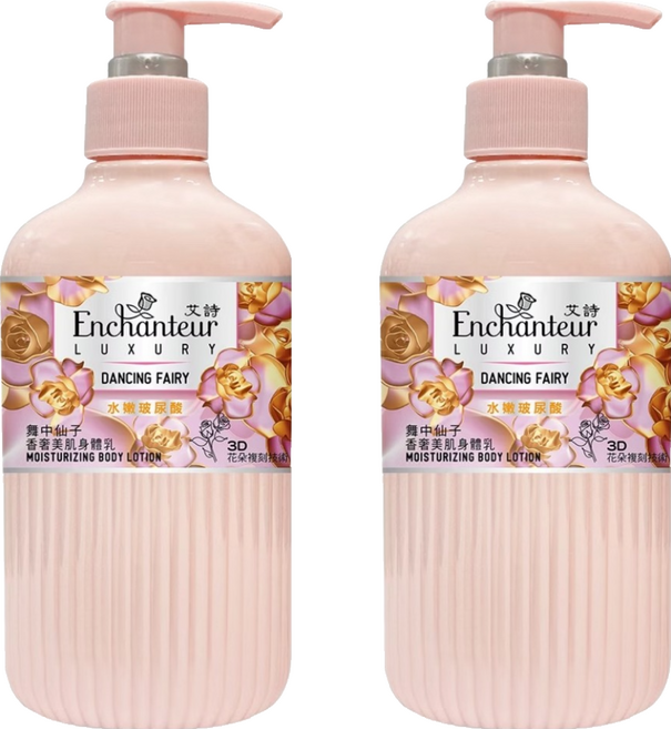Enchanteur 艾詩 香奢美肌身體乳, 舞中仙子 水嫩玻尿酸, 250g, 2瓶