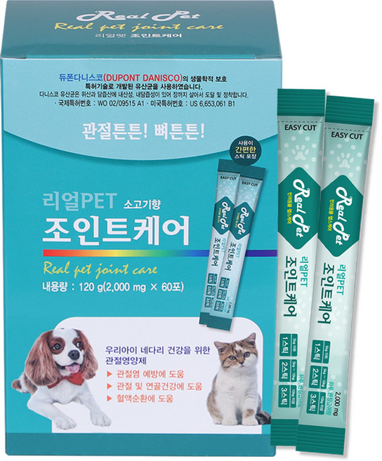 리얼Pet 반려동물 영양제, 120g, 뼈/관절강화, 1개