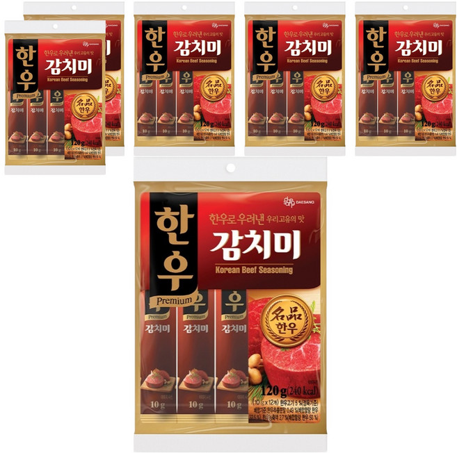대상 한우 감치미, 120g, 6개