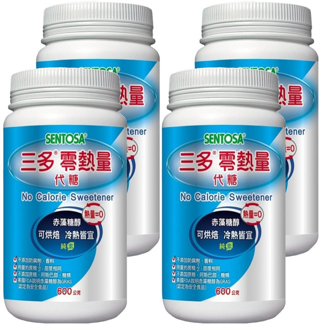 SENTOSA 三多 零熱量代糖 赤藻糖醇 冷熱皆宜 適合烘焙, 600g, 4瓶