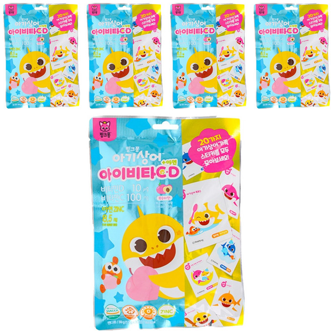 태양생활건강 핑크퐁 아이비타C D 아연 39g, 30정, 5개